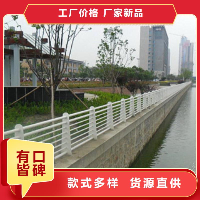 支持定制的辰铭防撞护栏公司