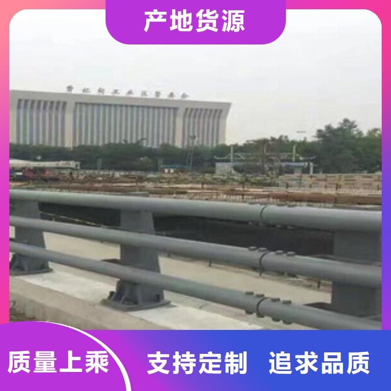 防撞护栏,桥梁人行道护栏实体诚信经营