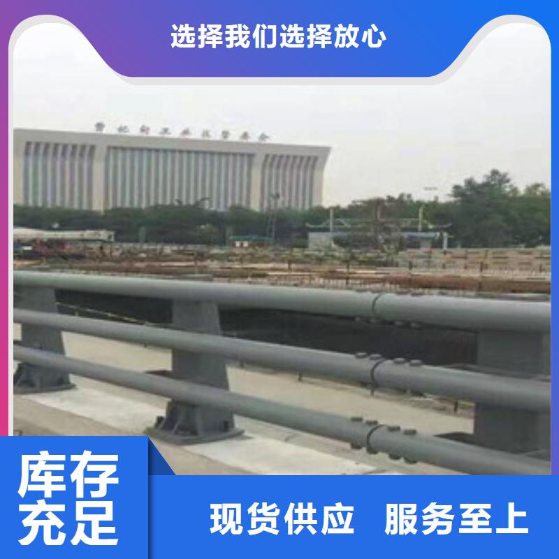 不锈钢复合管护栏视频-江西省赣州市辰铭不锈钢复合管护栏可服务区域龙南|定南|新余|上饶|景德镇|九江|萍乡|南昌等