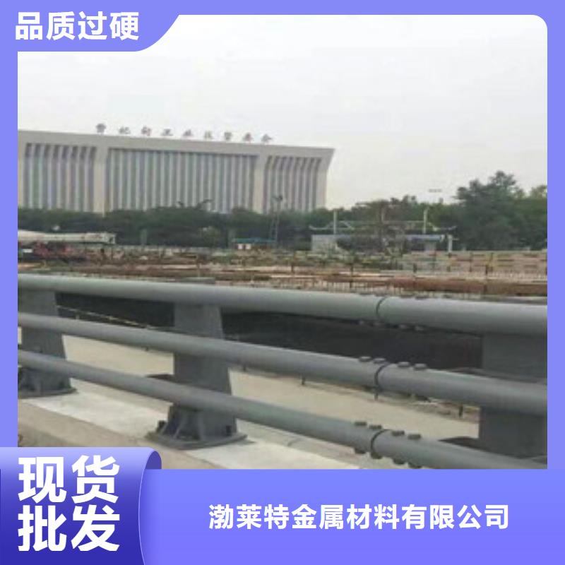 防撞护栏_不锈钢复合管护栏匠心制造