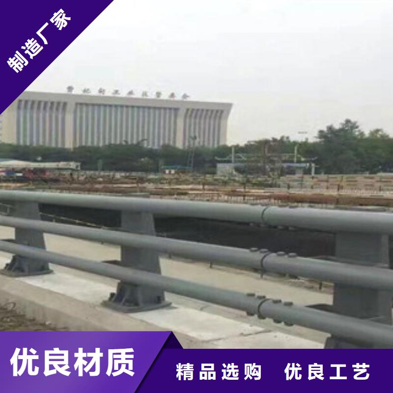 辰铭防撞护栏就是好