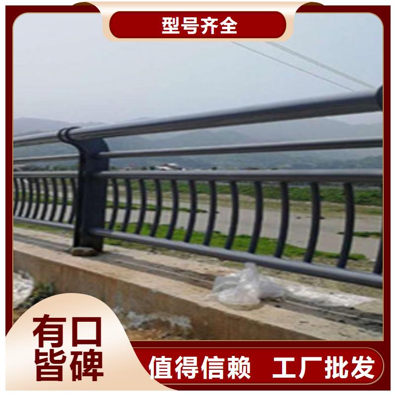 辰铭护栏、辰铭护栏厂家直销-欢迎新老客户来电咨询