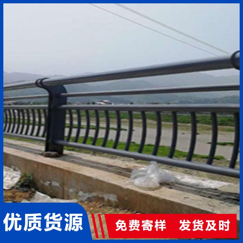 不锈钢复合管护栏视频-恩施市不锈钢复合管护栏-【周边】可服务区域巴东|鹤峰|武汉|荆州|十堰|随州|荆门|孝感