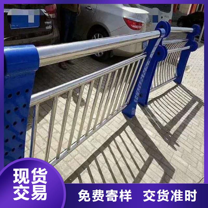 防撞护栏_景观护栏精选优质材料