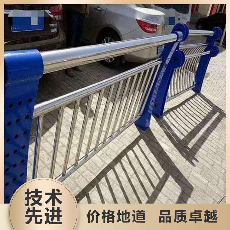 不锈钢复合管护栏视频-江西省赣州市辰铭不锈钢复合管护栏可服务区域龙南|定南|新余|上饶|景德镇|九江|萍乡|南昌等