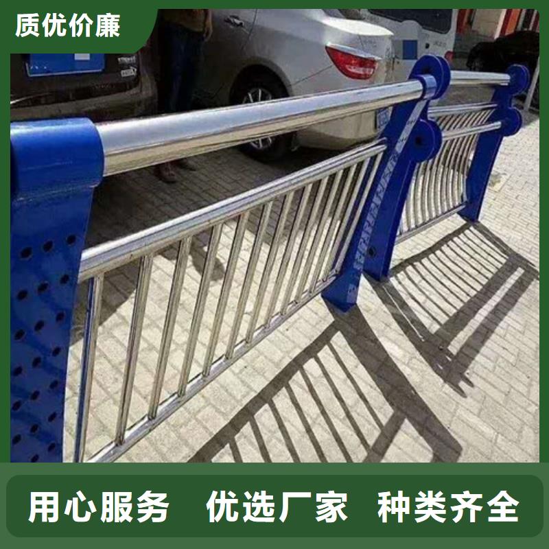 优质辰铭防撞护栏的经销商