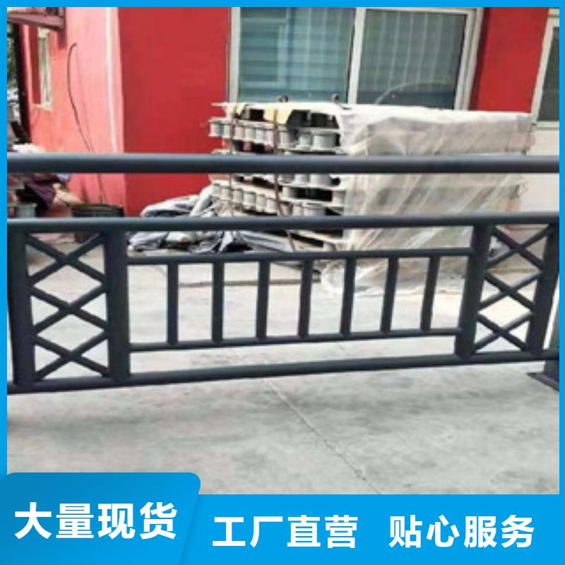 防撞护栏_不锈钢复合管护栏匠心制造