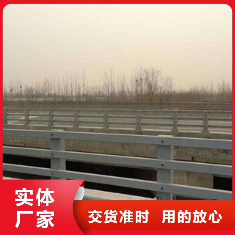 防撞护栏河道护栏严格把控每一处细节