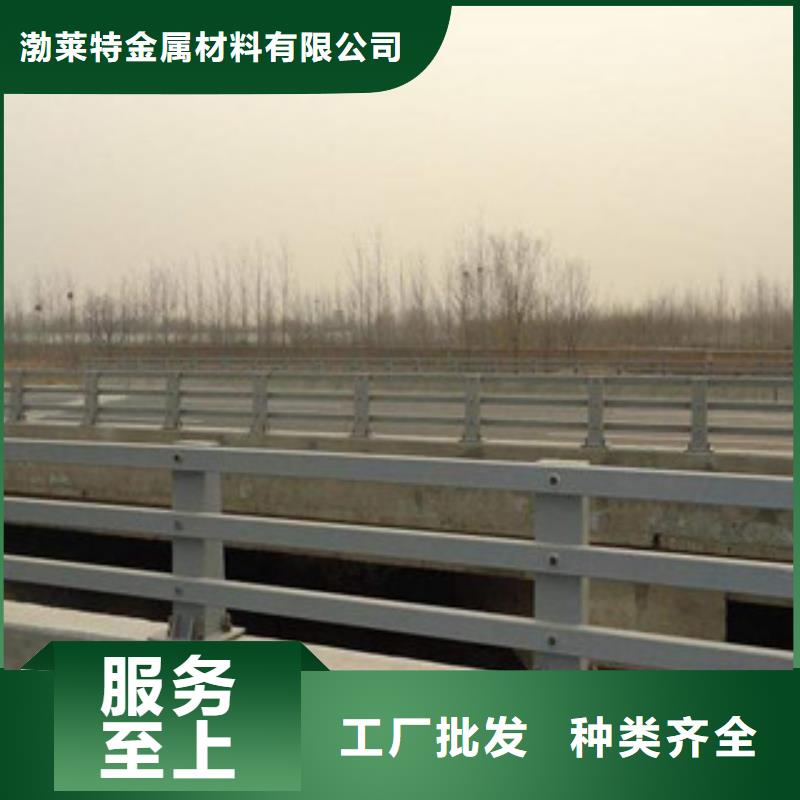 辰铭护栏、辰铭护栏厂家直销-诚信经营