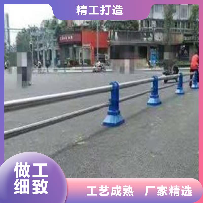 防撞护栏基本介绍