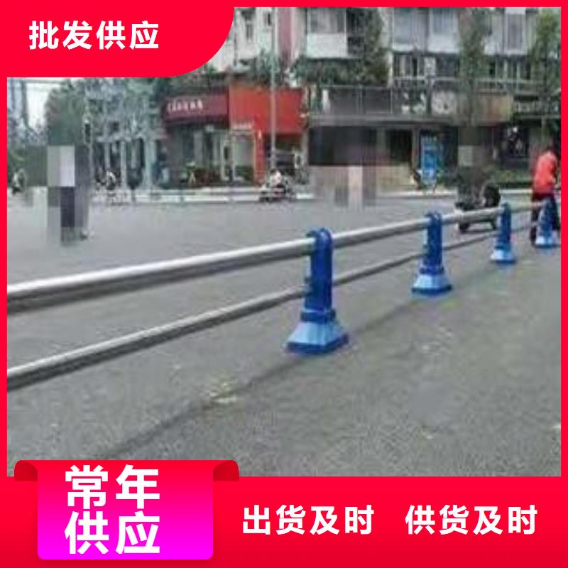 优质辰铭护栏的销售厂家