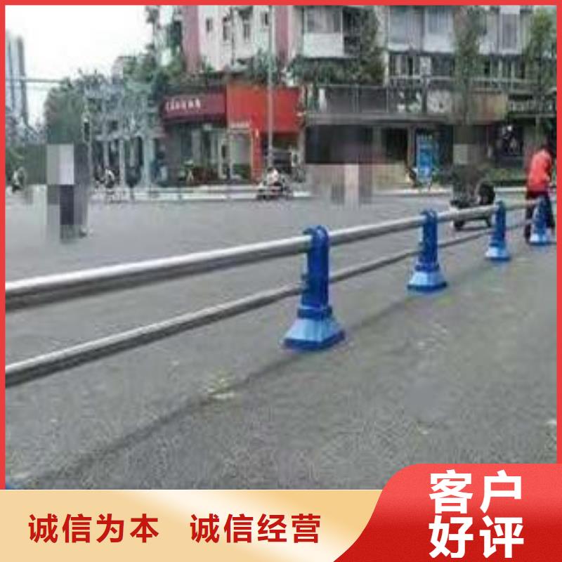 不锈钢复合管护栏视频-江西省赣州市辰铭不锈钢复合管护栏可服务区域龙南|定南|新余|上饶|景德镇|九江|萍乡|南昌等