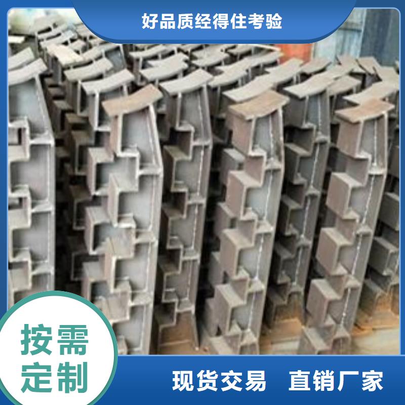 2025##辰铭护栏厂家##批发