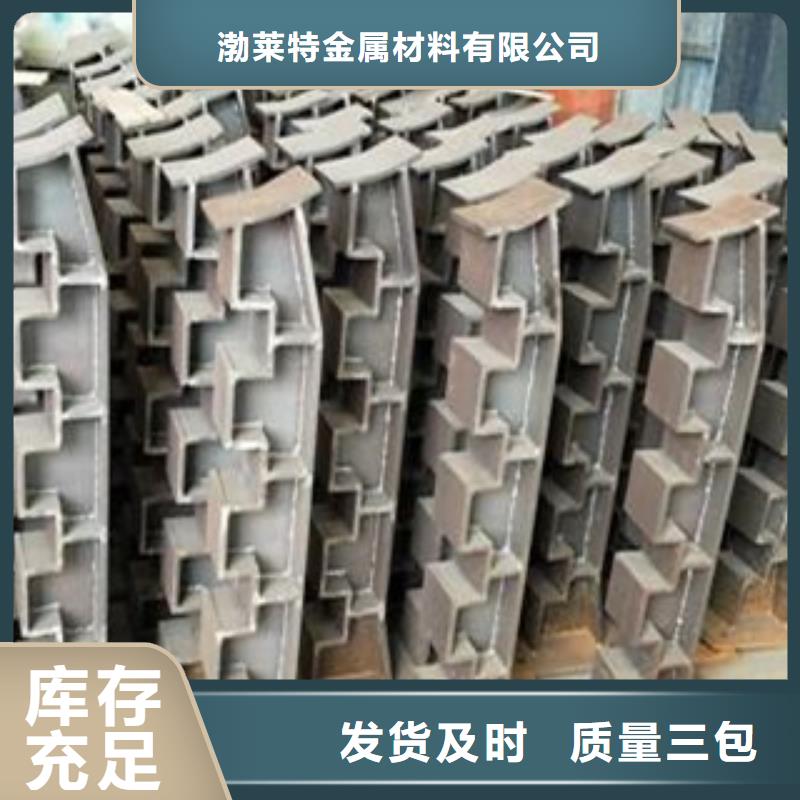 防撞护栏_景观护栏精选优质材料
