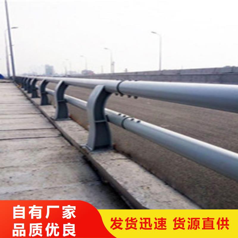 防撞护栏河道护栏严格把控每一处细节