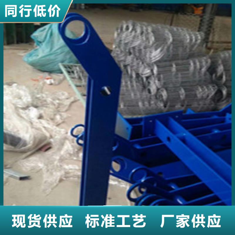 有现货的辰铭护栏基地