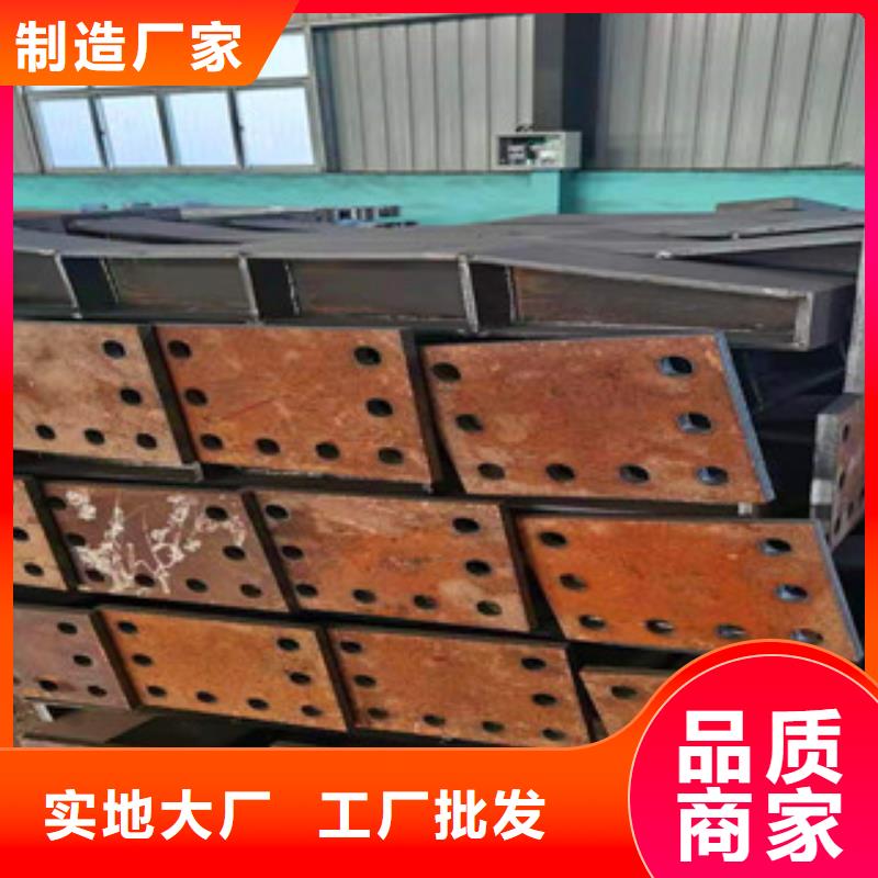 辰铭桥梁护栏厂家资质齐全