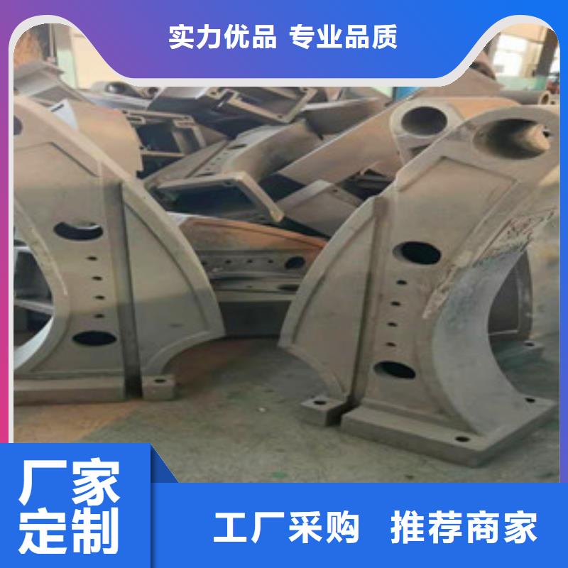 辰铭桥梁护栏长期有效