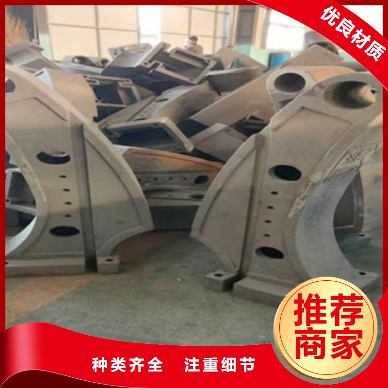 桥梁护栏-不锈钢复合管护栏量少也做
