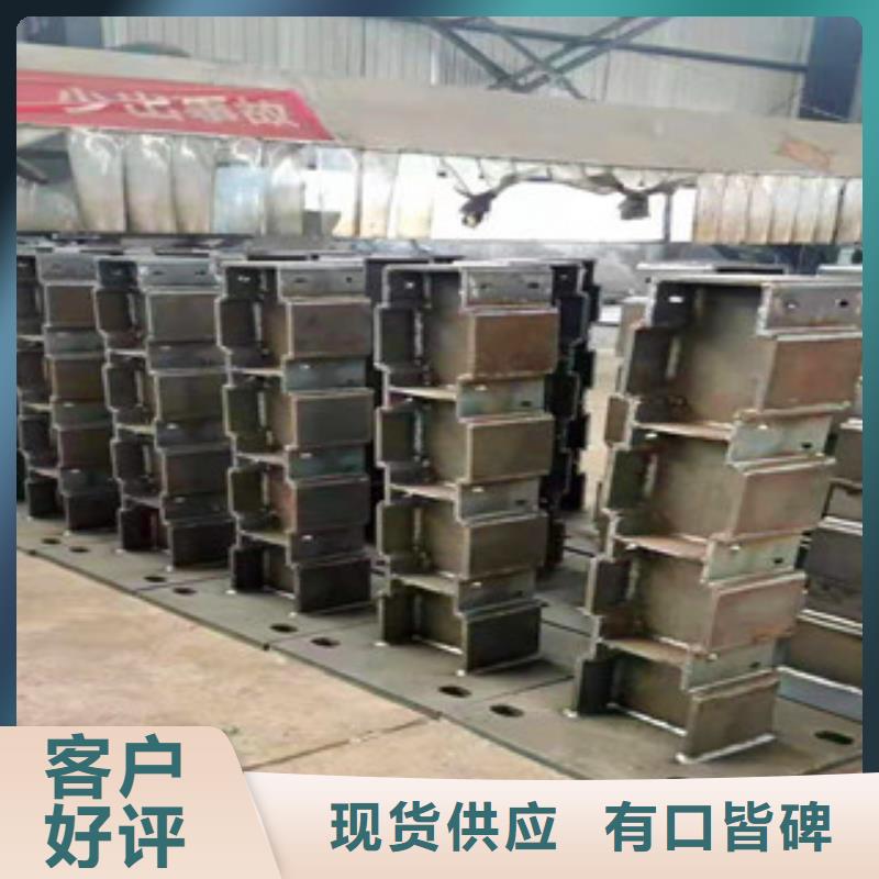 桥梁护栏-不锈钢复合管护栏量少也做