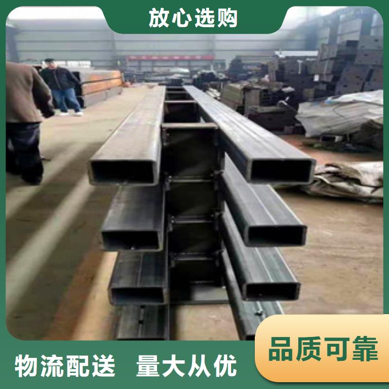 辰铭桥梁护栏长期有效