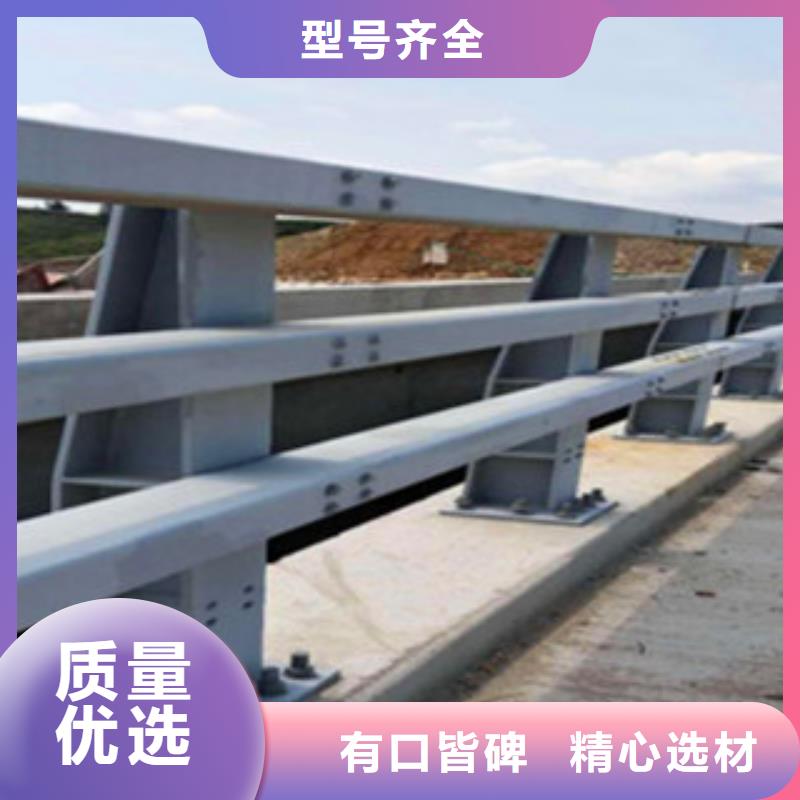 生产辰铭桥梁护栏质量可靠的厂家