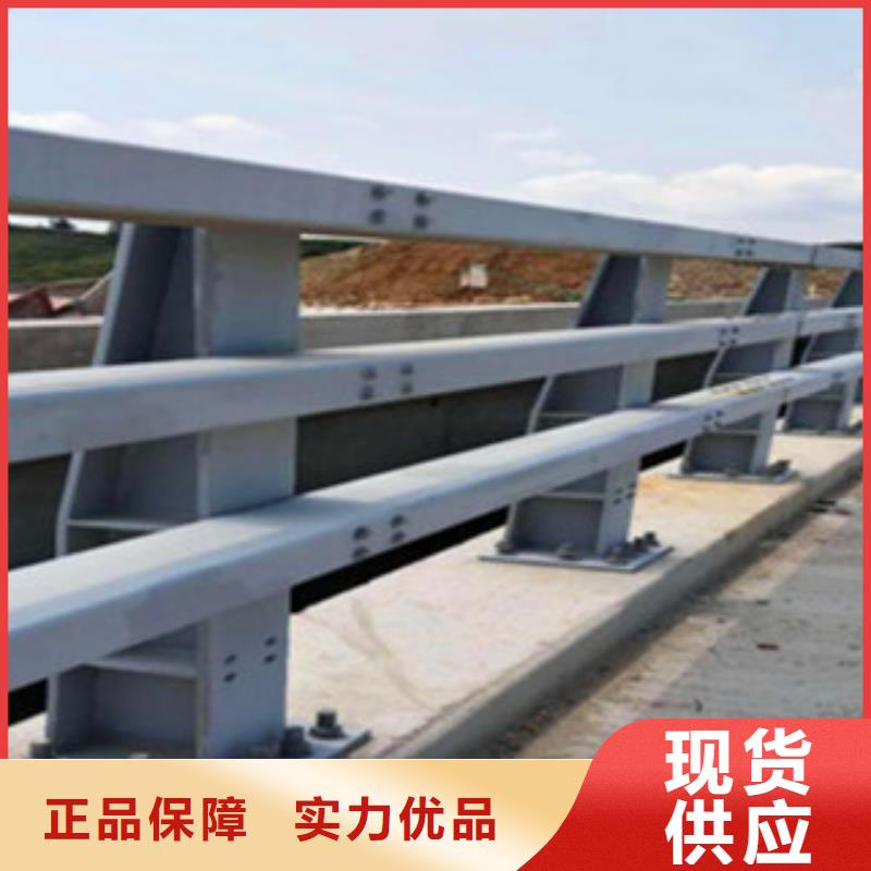 辰铭桥梁护栏厂家，定制