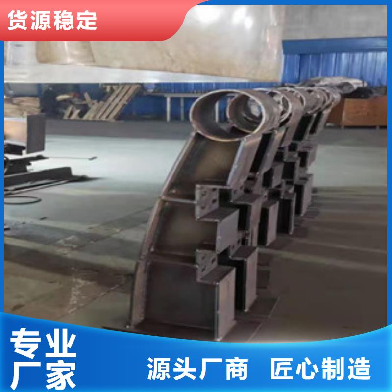 不锈钢复合管护栏视频-不锈钢复合管护栏-辰铭金属制品(莆田市分公司)服务区域仙游|涵江|南平|龙岩|三明|宁德|漳州