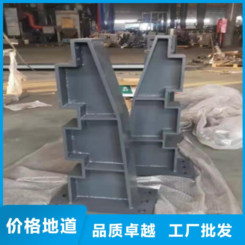 辰铭桥梁护栏如何挑选