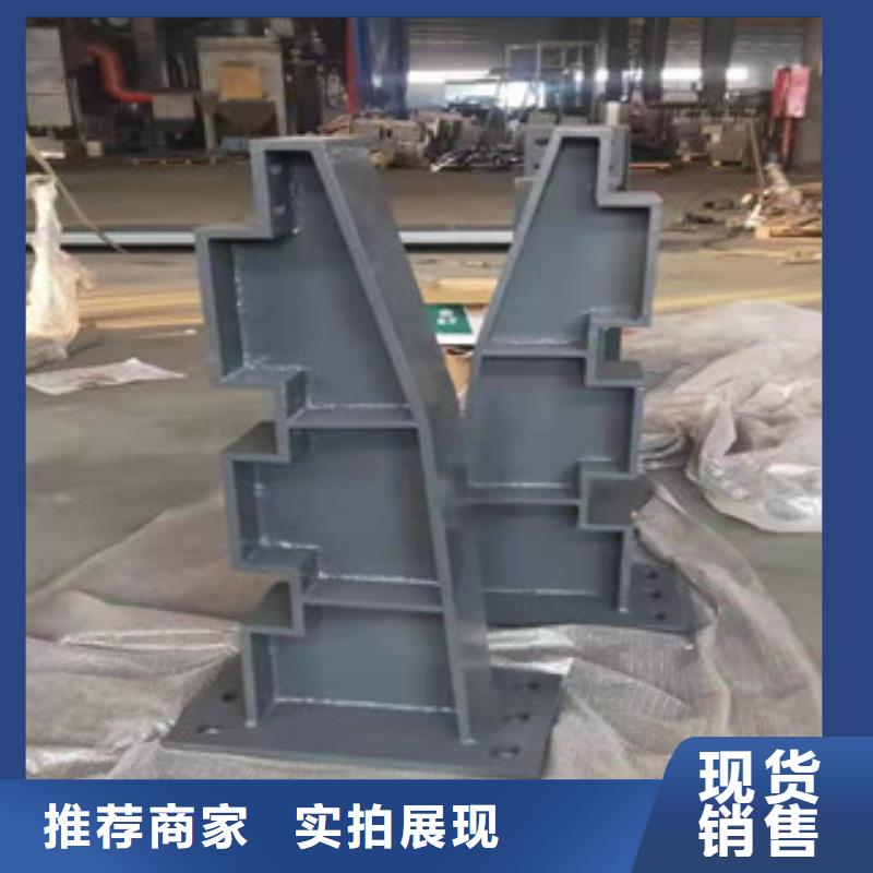 不锈钢复合管护栏视频-不锈钢复合管护栏-辰铭金属制品(莆田市分公司)服务区域仙游|涵江|南平|龙岩|三明|宁德|漳州