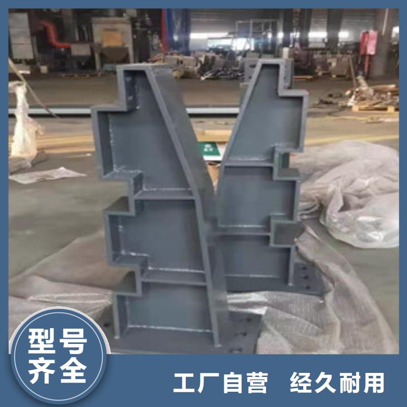 信誉好的桥梁护栏厂家