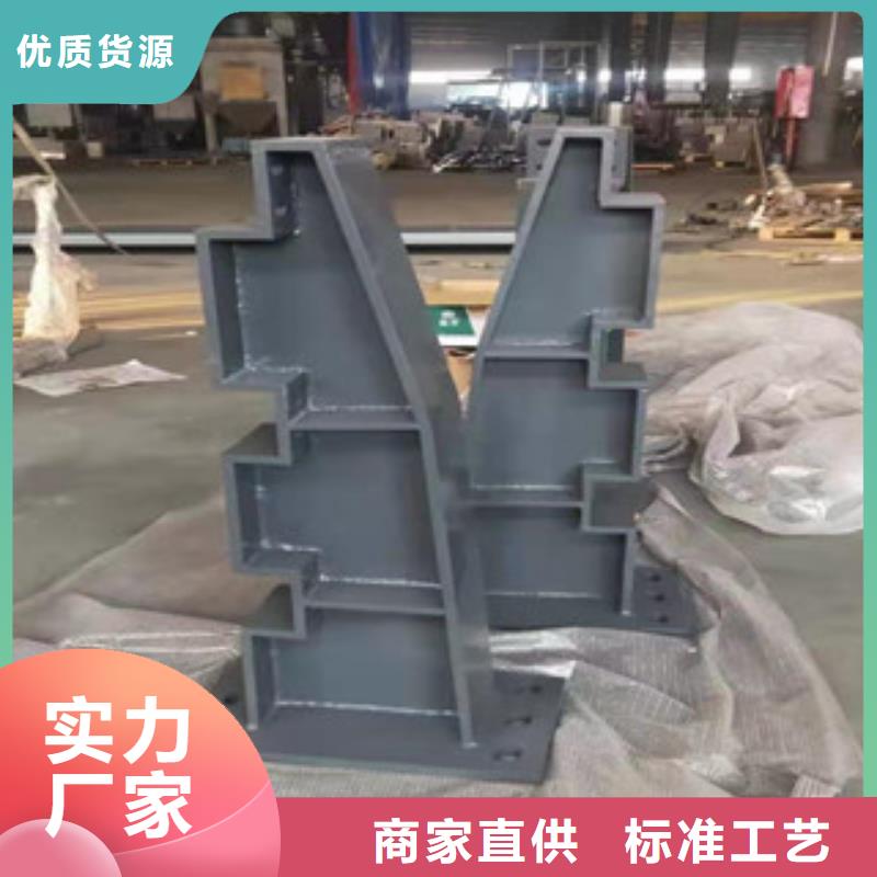 桥梁护栏-不锈钢复合管护栏量少也做