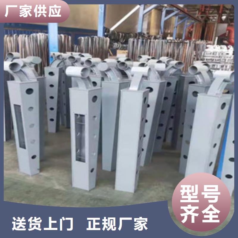 桥梁护栏来图来样定制