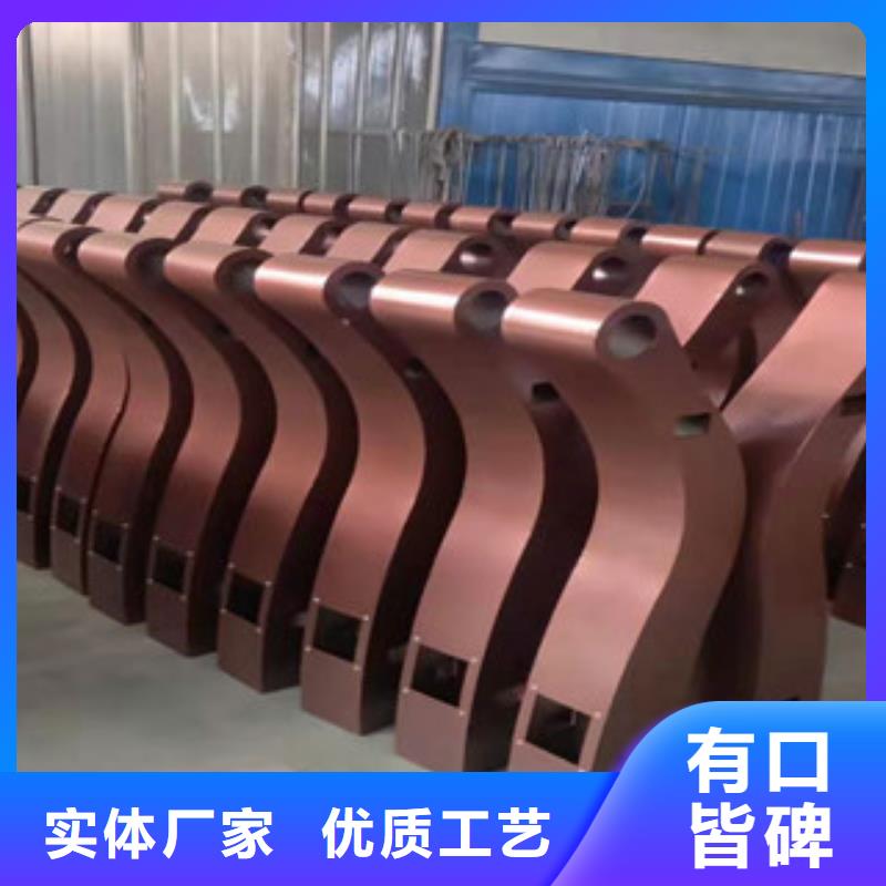 辰铭桥梁护栏-诚信为本