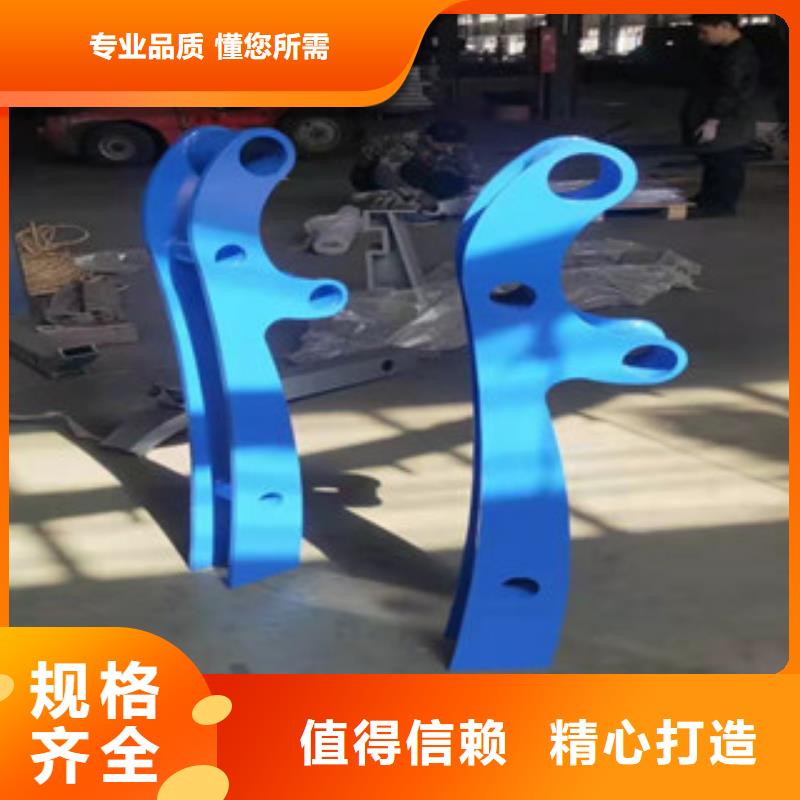 不锈钢复合管护栏视频-不锈钢复合管护栏-辰铭金属制品(莆田市分公司)服务区域仙游|涵江|南平|龙岩|三明|宁德|漳州