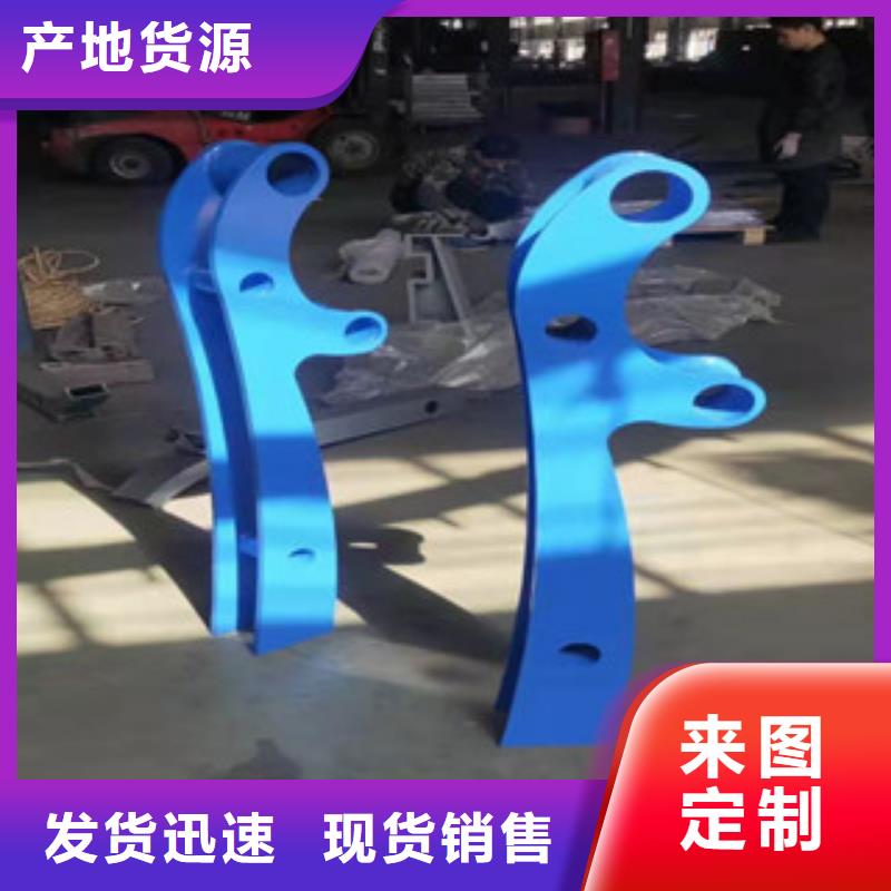 桥梁护栏-不锈钢复合管护栏量少也做