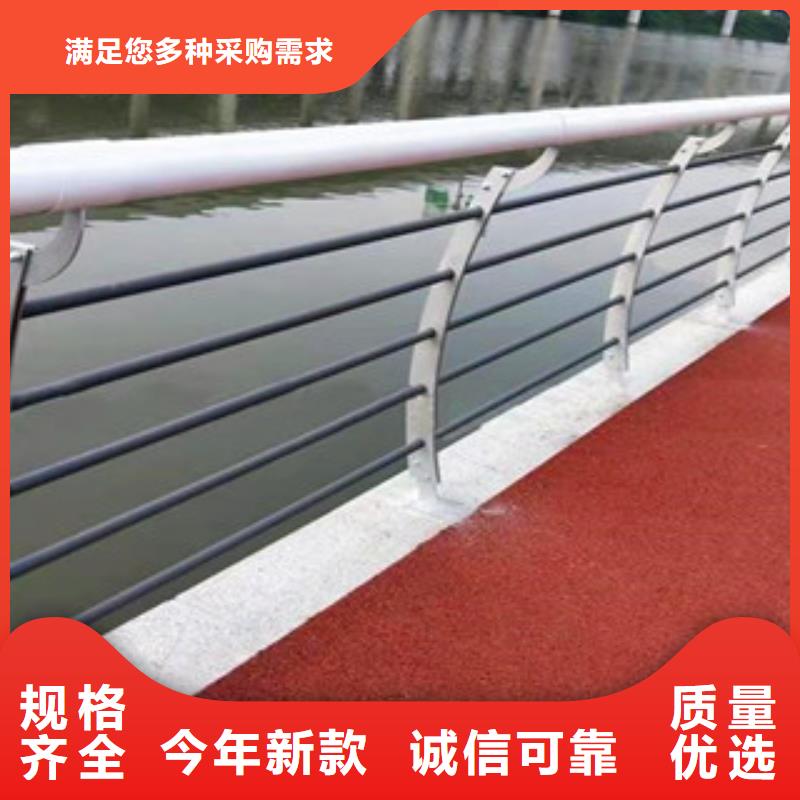 桥梁护栏优良品质