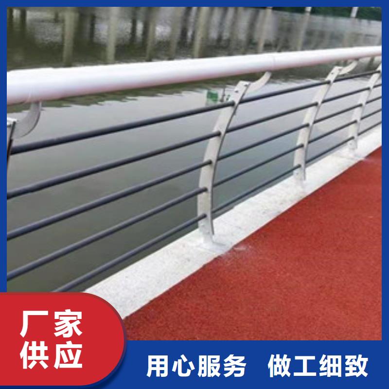 辰铭不锈钢复合管护栏【 桥梁护栏桥梁人行道护栏为您提供一站式采购服务】