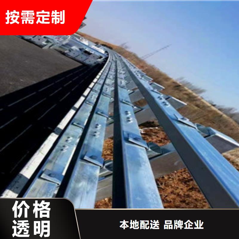 辰铭桥梁护栏如何挑选