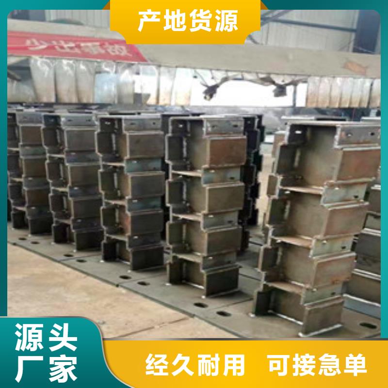 桥梁护栏不锈钢复合管护栏支持非标定制
