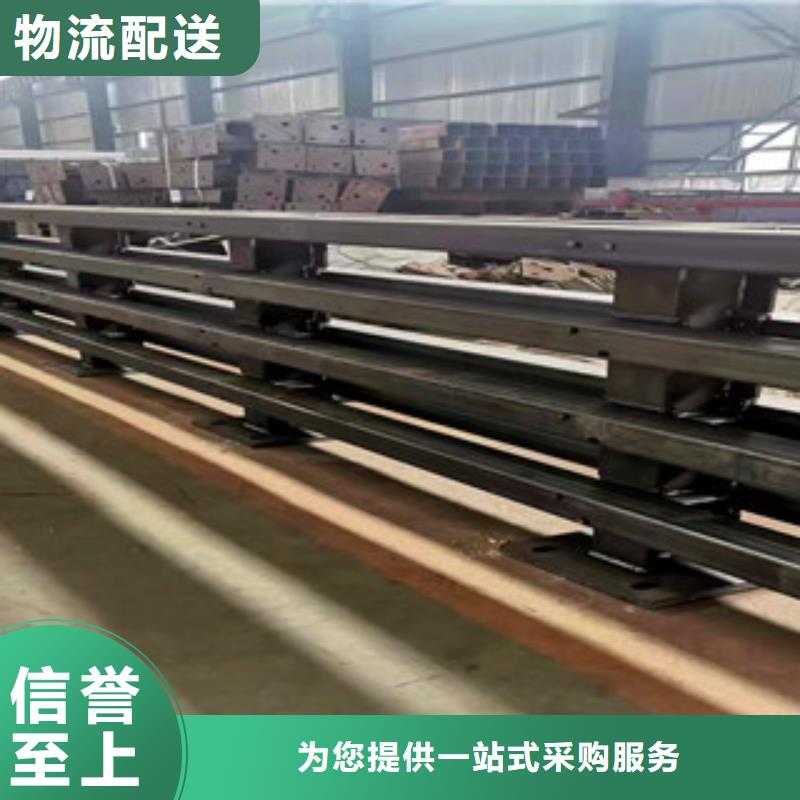 辰铭桥梁护栏厂家好品质