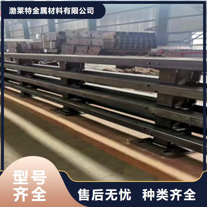 辰铭不锈钢复合管护栏【 桥梁护栏桥梁人行道护栏为您提供一站式采购服务】