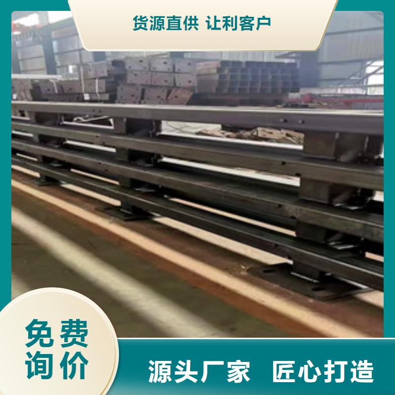 桥梁护栏桥梁不锈钢复合管护栏工厂直供