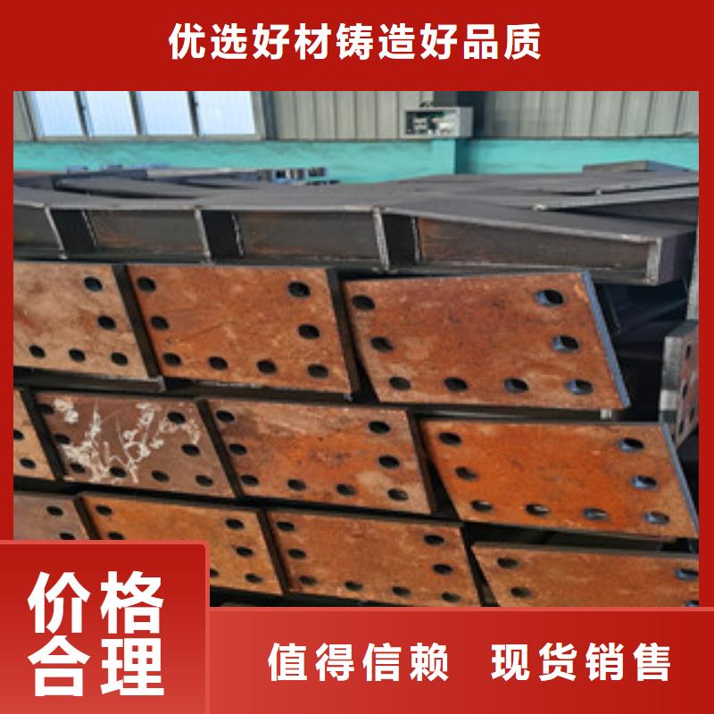 不锈钢复合管护栏视频-不锈钢复合管护栏-辰铭金属制品(莆田市分公司)服务区域仙游|涵江|南平|龙岩|三明|宁德|漳州