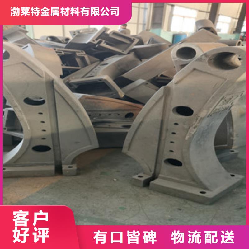 辰铭桥梁护栏、辰铭桥梁护栏厂家