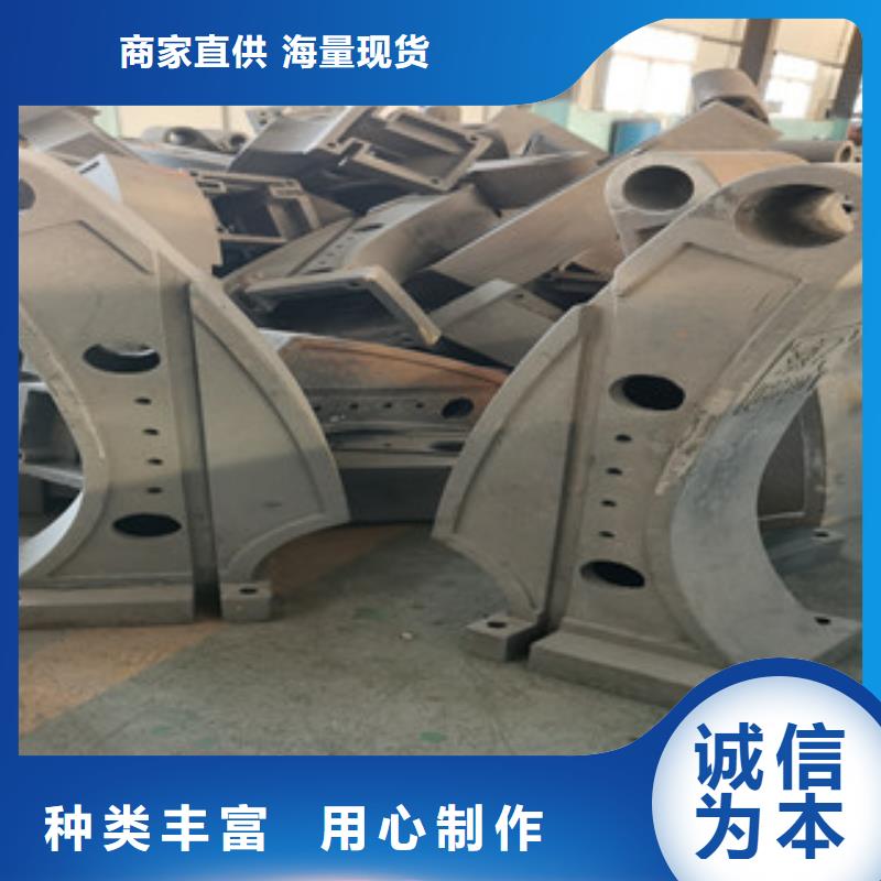 辰铭桥梁护栏、辰铭桥梁护栏厂家