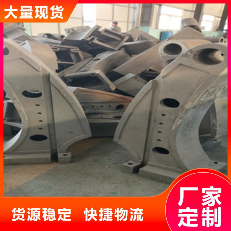 生产辰铭桥梁护栏质量可靠的厂家