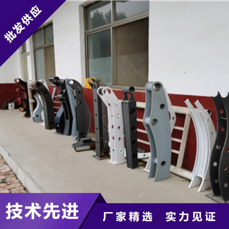 辰铭不锈钢复合管护栏【 桥梁护栏桥梁人行道护栏为您提供一站式采购服务】