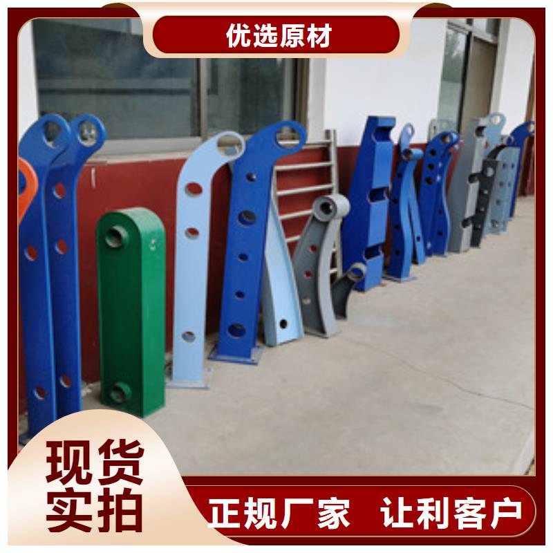 辰铭桥梁护栏-辰铭桥梁护栏性价比高