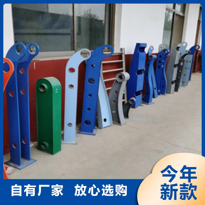 桥梁护栏销售实体厂家